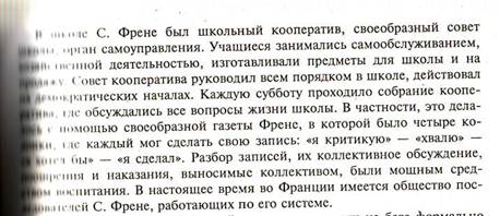http://ok-t.ru/lektsiopedia/baza/1020105680190.files/image004.jpg