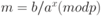 Описание: m=b/a^x (mod p) 