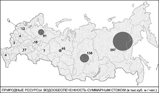 Картинка 5 из 27