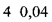 https://studfile.net/html/2706/482/html_s8awZA0l1j.6VR4/img-CEhQQn.png