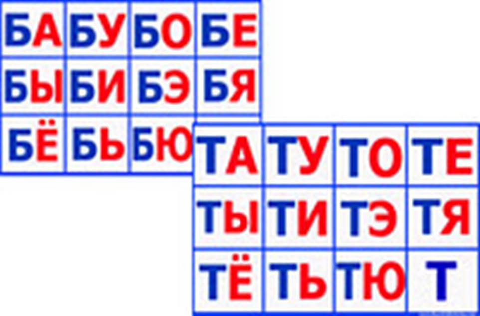 http://1.bp.blogspot.com/-rQzoJd1TQik/To4AxwWkZyI/AAAAAAAAI5I/XH51uhG4U9g/s1600/24%25D1%2581%25D0%25BB%25D0%25BE%25D0%25B3%25D0%25B8.jpg