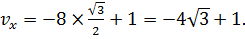 https://videouroki.net/videouroki/conspekty/fizika10/7-slozhieniie-skorostiei.files/image012.png