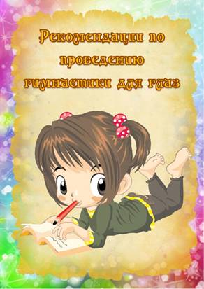 Page_00016.jpg