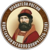 Монета