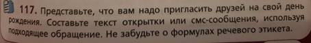 d0f3bb3c936a78429831bd7a5e1c0b3c43