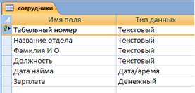 ris14.bmp