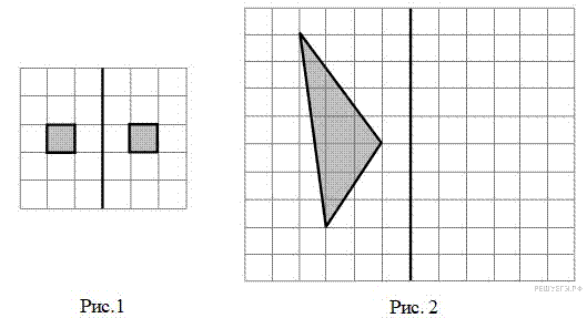 https://math6-vpr.sdamgia.ru/get_file?id=3069