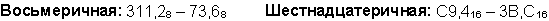 0032