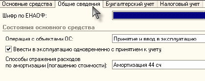 http://tortuga.angarsk.su/fb2/boykoy01/i_210.png