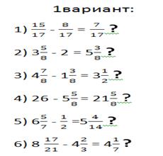 Безыемянный.png