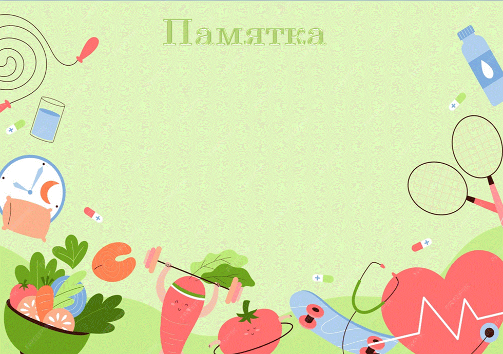 Снимок экрана 2026-01-24 203325.png