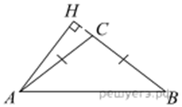 https://math-ege.sdamgia.ru/get_file?id=66788&png=1