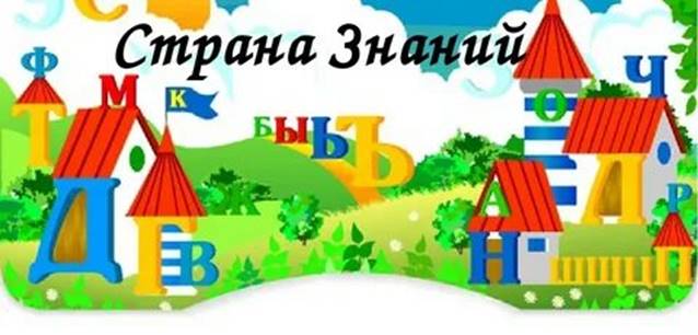 https://avatars.mds.yandex.net/i?id=4f9633050059e4db87e83a58e2147b6370c9bd69-5332183-images-thumbs&n=13