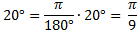 https://resh.edu.ru/uploads/lesson_extract/4733/20190729094121/OEBPS/objects/c_matan_10_29_1/cf4ee044-41b1-4392-b179-b9058ed977fa.png