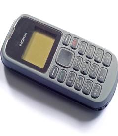 https://upload.wikimedia.org/wikipedia/commons/2/2c/NOKIA_1280.jpg