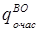 https://www.bestreferat.ru/images/paper/67/96/8009667.png