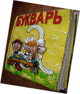 http://im7-tub-ua.yandex.net/i?id=292223861-22-72&n=21