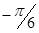 https://resh.edu.ru/uploads/lesson_extract/6322/20190314110827/OEBPS/objects/c_matan_10_44_1/245d85cd-8afd-40b9-90ff-2047efe20bc1.png