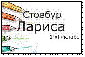 badge (18).png