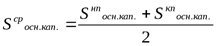 https://studfile.net/html/2706/197/html_hlwAG9ATtF.2bgs/img-9VKBO3.png