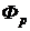 http://pandia.ru/text/78/242/images/image089_6.gif