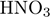 https://oge.sdamgia.ru/formula/17/1764651a5f2260118fd79d8f7903794ep.png