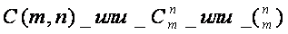 http://www.pgtk.edu.ru/legacy/lection/discret_math/komb/4_1.files/image008.gif