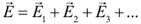 Формула Принцип суперпозиции для электрических полей