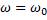 https://resh.edu.ru/uploads/lesson_extract/4907/20190213183306/OEBPS/objects/c_phys_11_1_1/51ccc33f-4652-4623-ade3-e60e5b650612.png