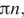 Описание:  Пи n,