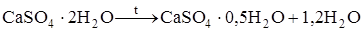 https://prob-ent.testcenter.kz/tests/55C8DE36-5FCA-4766-9259-3BA4339790CC/047532.files/image001.png