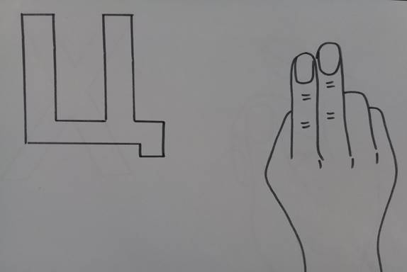 Изображение 044