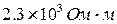http://lib.kstu.kz:8300/tb/books/2016/Fizika/Mazhenov%20i%20dr/IX%20tarau.files/image018.gif