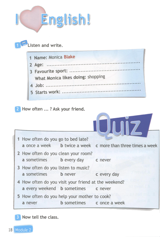 How often you clean your room. Английский в фокусе 4 класс рабочая тетрадь. How often ask your friend ответы. How often ask your friend 4 класс английский язык. How often ask your friend 4 класс.