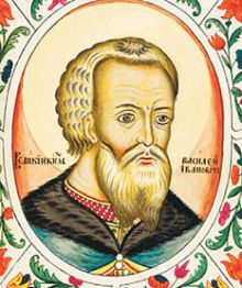 Василий III