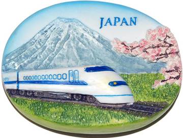 https://thezenspace.files.wordpress.com/2015/10/premium-resin-3d-magnet-japan-shinkansen-or-the-bullet-train.jpg?w=580