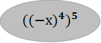〖〖((-х)〗^4)〗^5


