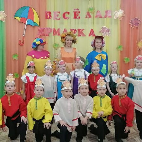 Фотография - 935996758346