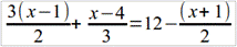 http://mthm.ru/images/algebra6/f50_2_.png