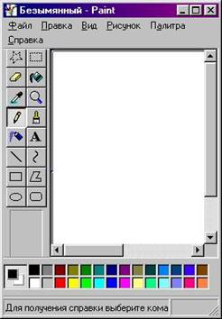 Описание: 14140002