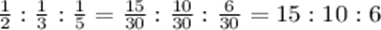 обратно.png