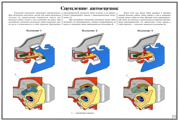 http://ok-t.ru/studopedia/baza15/277402987669.files/image042.jpg