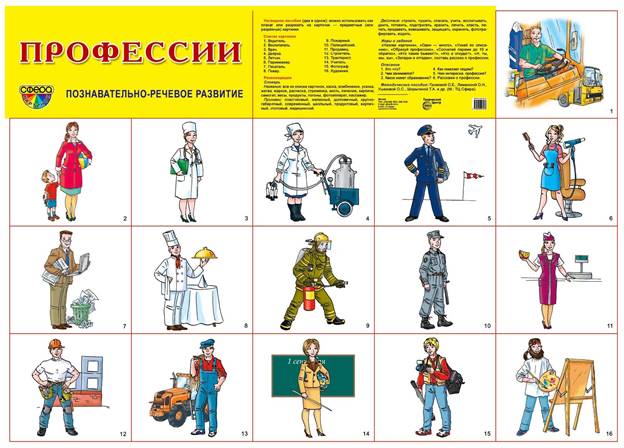 https://avatars.mds.yandex.net/get-mpic/4407413/img_id2879313532363743430.jpeg/orig