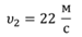 https://videouroki.net/videouroki/conspekty/zfmehanika/4-otnositiel-nost-dvizhieniia-zakon-slozhieniie-skorostiei.files/image015.png
