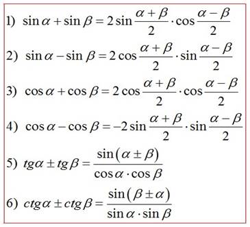 http://fizmat.by/pic/MATH/page323/im5.jpg