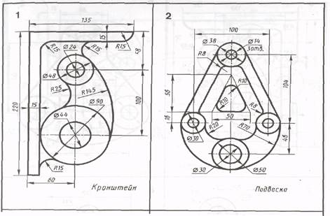 Устройство для автоматического вычерчивания карт схем 7