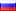 названия на Русском