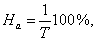 http://eos.ibi.spb.ru/umk/2_4/15/pict/15_P1_R2_T2_7.gif
