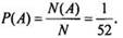 https://compendium.su/mathematics/11klass/11klass.files/image1627.jpg