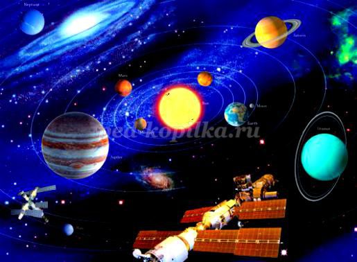 https://ped-kopilka.ru/upload/blogs2/2016/4/18179_d83c1ce9e7fd861f6d972276d5b92d9a.jpg.jpg